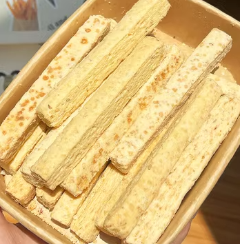 鹹蛋黃燕麥棒(蛋奶素)