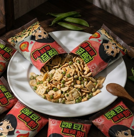 碗豆麻辣餅