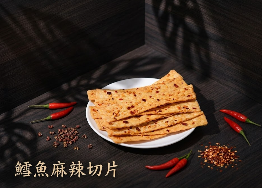 鱈魚切片