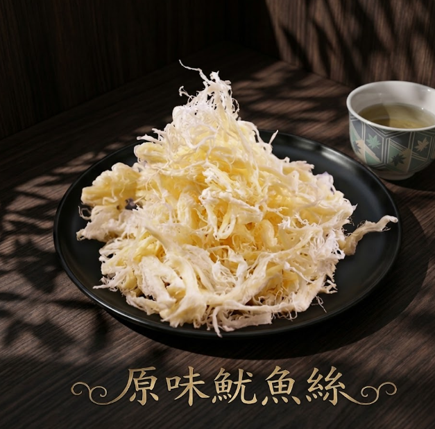 魷魚絲