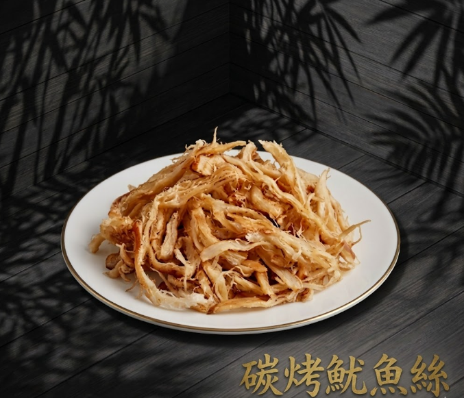 魷魚絲