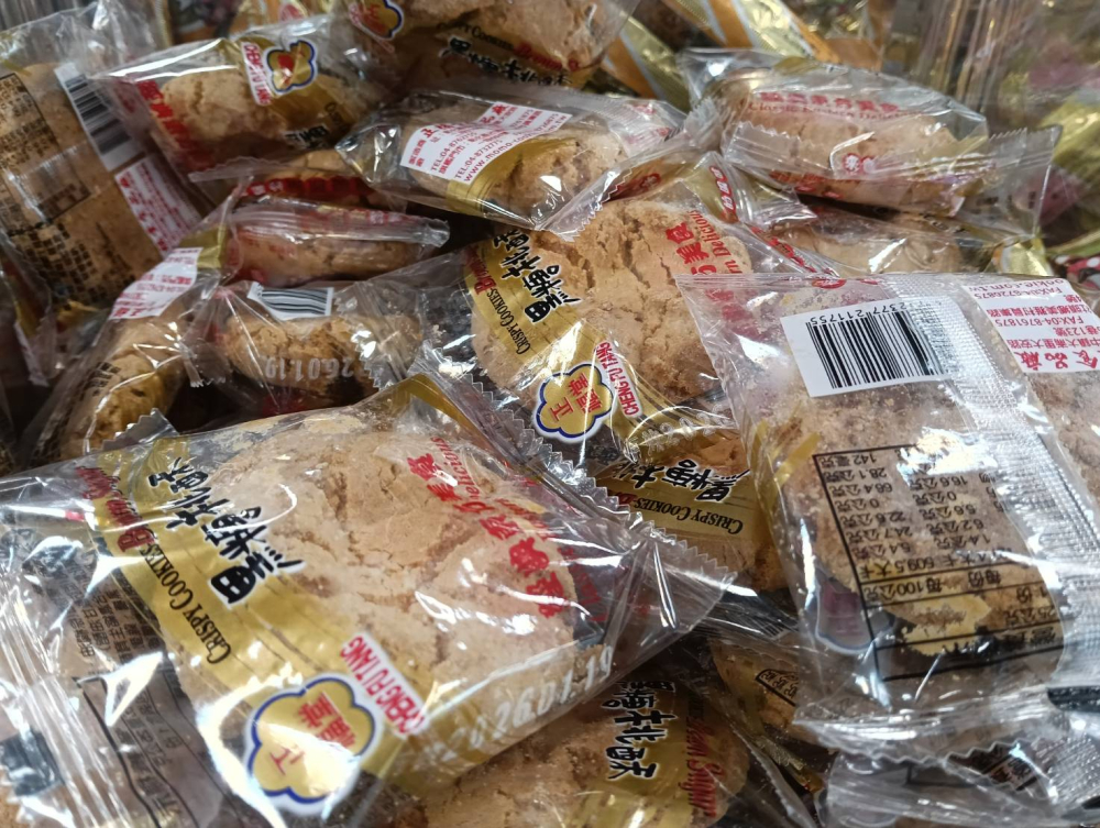 黑糖桃酥