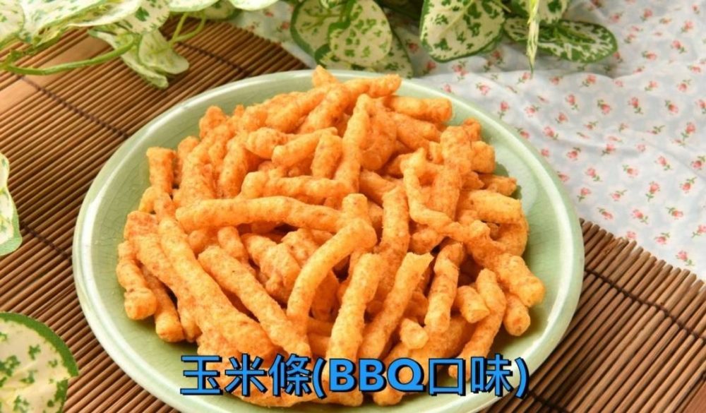 墨西哥BBQ口味玉米條