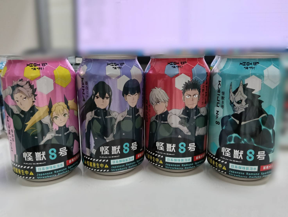 HIGH UP！日系彈珠氣泡水（草莓大福風味）怪獸8號-雙人