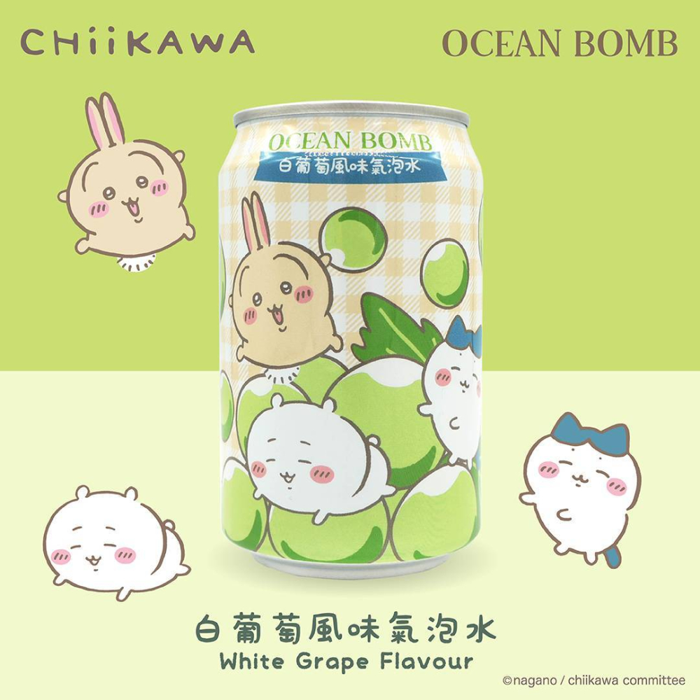 吉依卡哇-白葡萄/柚子蜜/蜜桃風味氣泡水