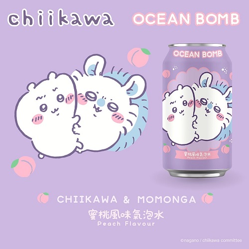 吉依卡哇-白葡萄/柚子蜜/蜜桃風味氣泡水
