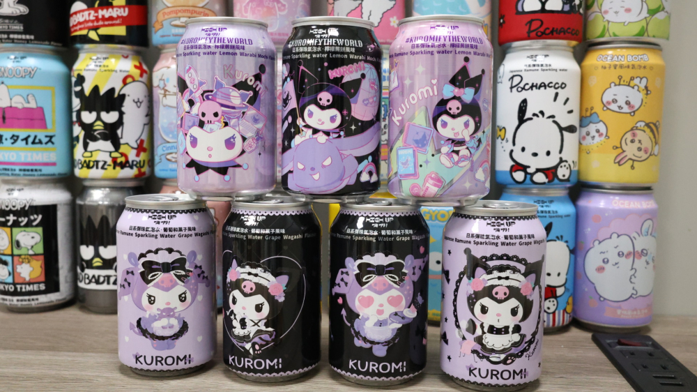 KUROMI 女僕日系彈珠氣泡水（葡萄和菓子風味）