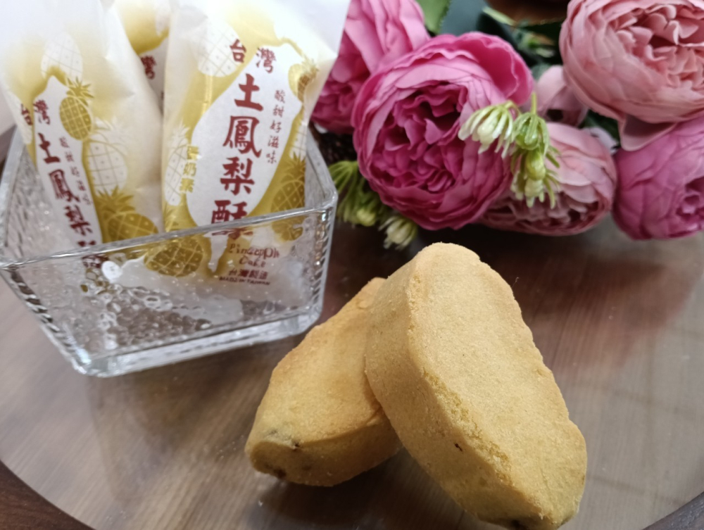 土鳳梨酥