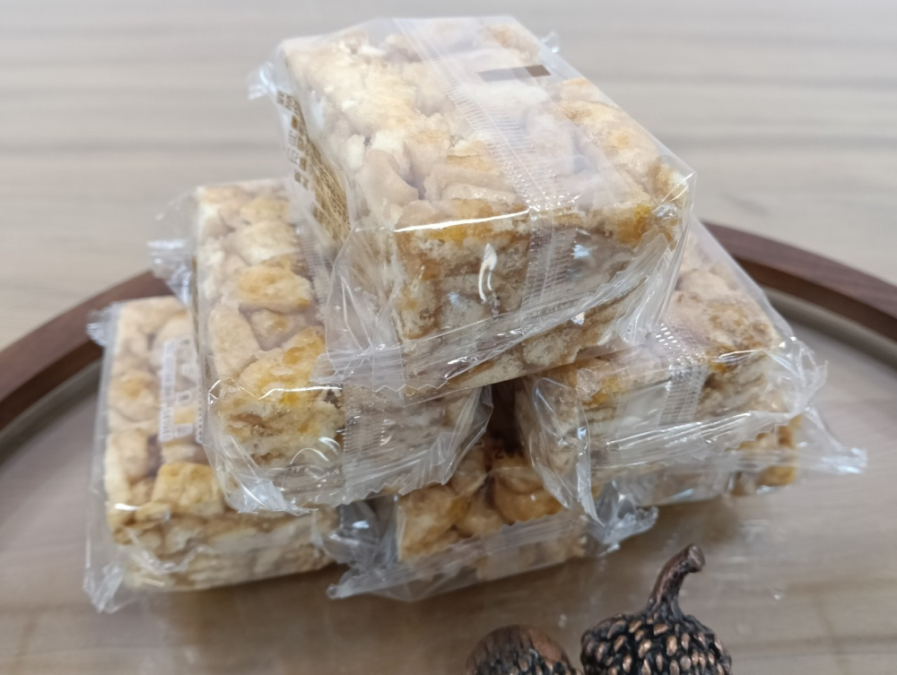 黑糖沙琪瑪(蛋奶素)