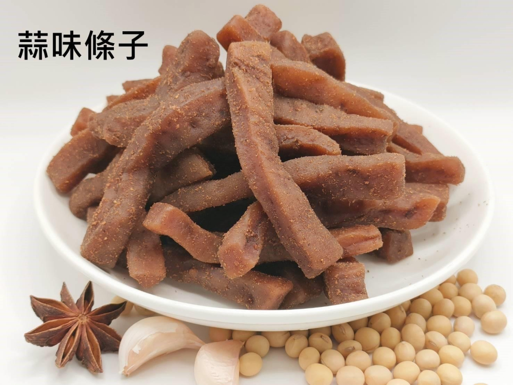 蒜味條子豆干